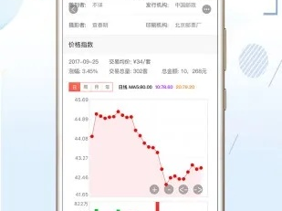 K8网㊙：✅正版APP下载地址、APP安装