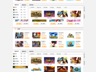 电子游戏平台大全在线✅-✅电子游戏平台网站介绍