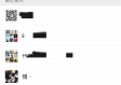 微信灰测朋友圈搜索功能，社交网络新变革的预兆