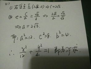 从放弃到感激，数学的奇妙转变