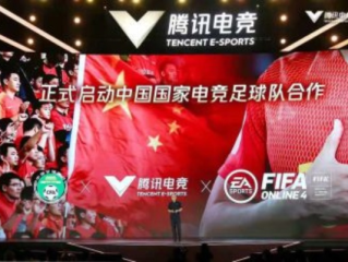 hxc恒信彩电子竞技✅_☯️恒信电商