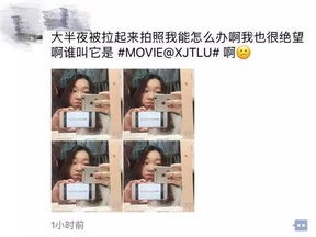 朋友圈掀起素颜风潮，真实之美，无需修饰