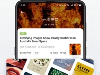 KOK官方网址㊙：✅正版APP下载地址、APP安装