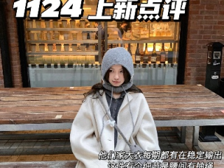 18LUCK平台✅_㊙18luckfyi