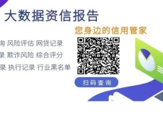 www.恒信彩✅ ✍️恒信国际官网登录