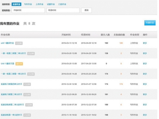 yx06永兴集团㊙️✅_🌈☀️永兴集团官网首页导航