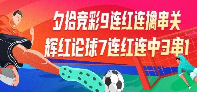 皇家征服游戏手机版✅-👴皇家游戏最新版下载