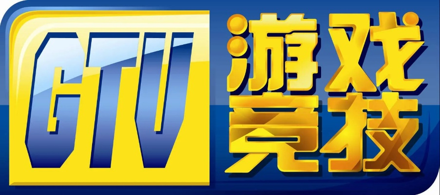 伟德电子游戏平台㊙️：✍️伟德客户端下载