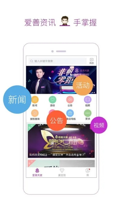 jdb电子夺宝官网㊙：✅正版APP下载地址、APP安装