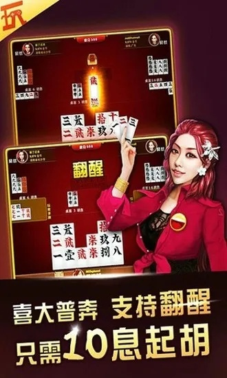 星空娱乐✅_🈷️星梦娱乐app官方下载