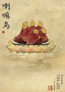 大鱼海棠导演的情商与艺术社交的边界 大鱼海棠导演的情商与艺术社交的边界