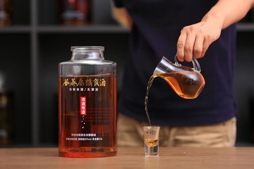 惊险救援,大爷因喝养生酒中毒,生死瞬间获救 惊险救援,大爷因喝养生酒中毒,生死瞬间获救